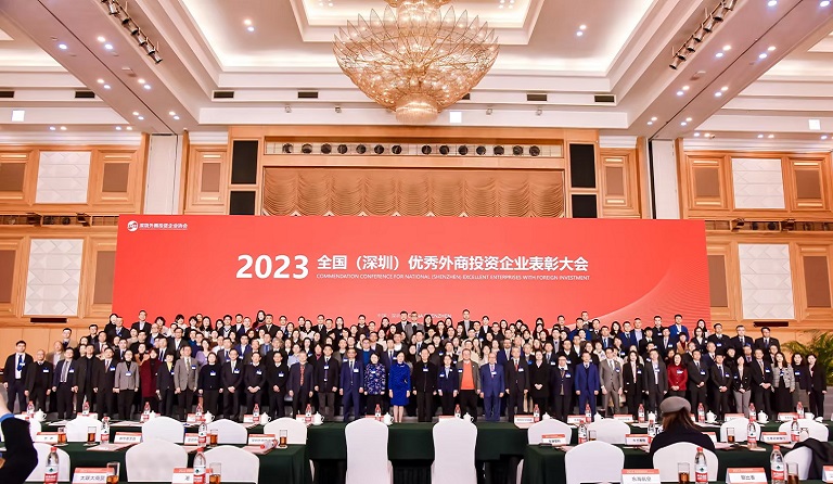 PG电子集团蝉联全国（深圳）优秀外商投资企业十大纳税额企业等系列荣誉